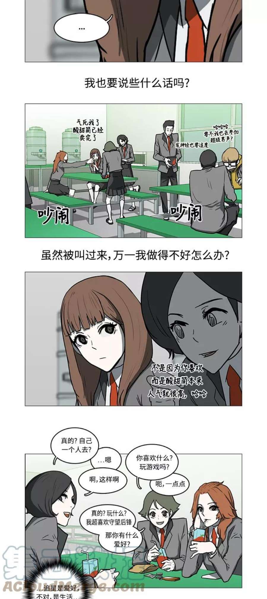 23.jpg