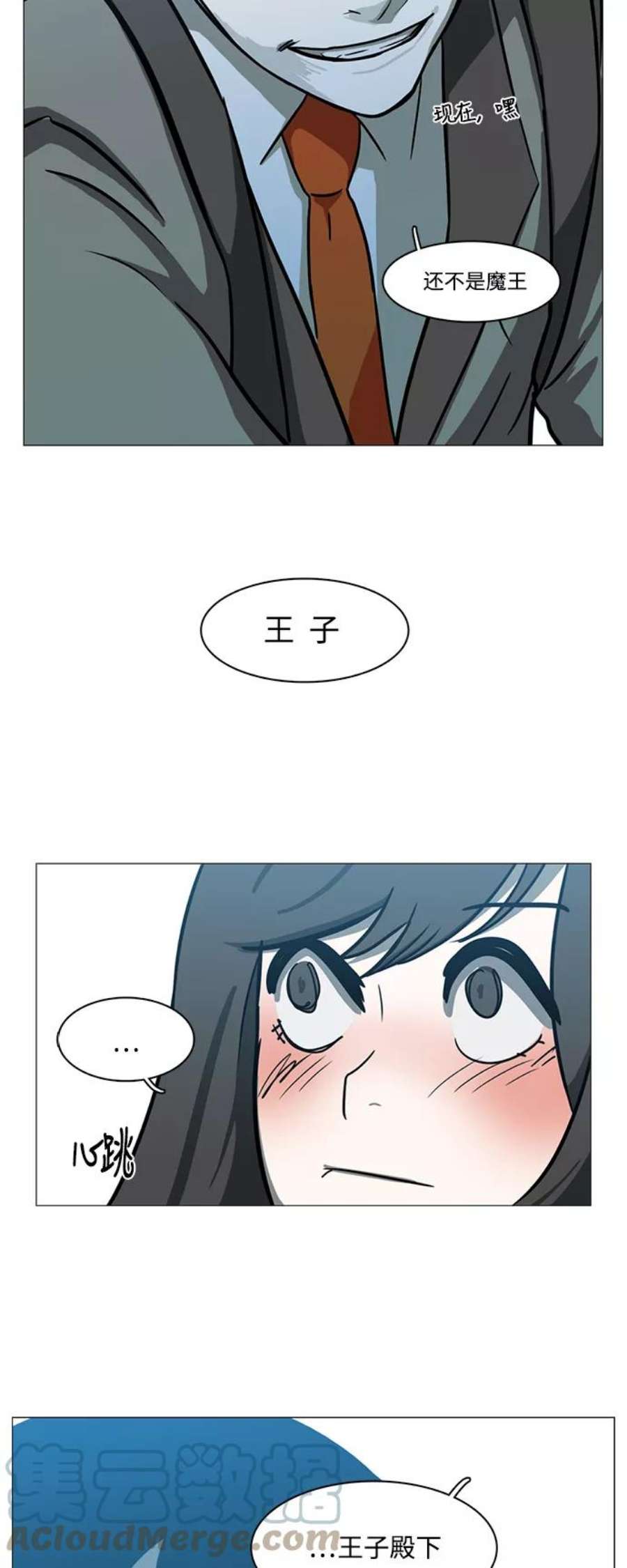 29.jpg
