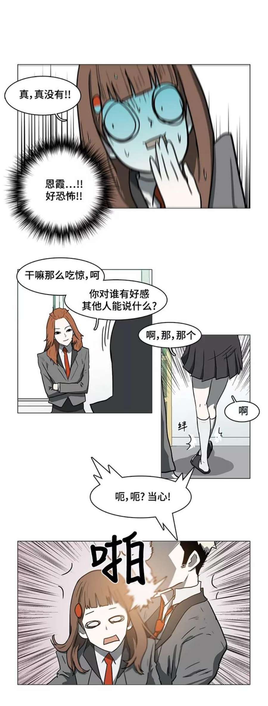 32.jpg