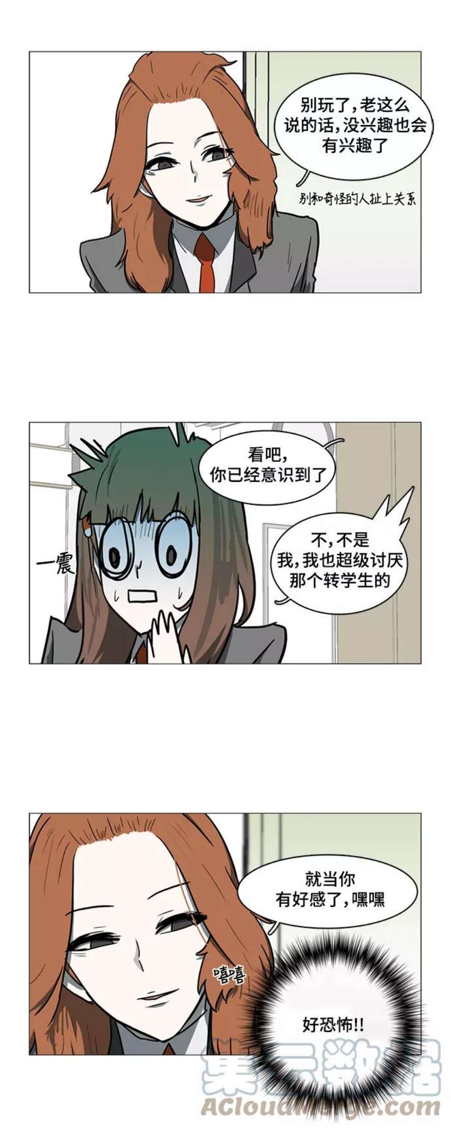 31.jpg