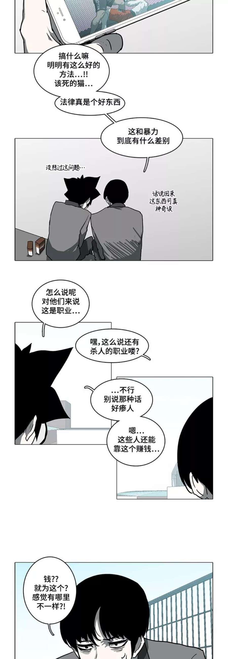 10.jpg