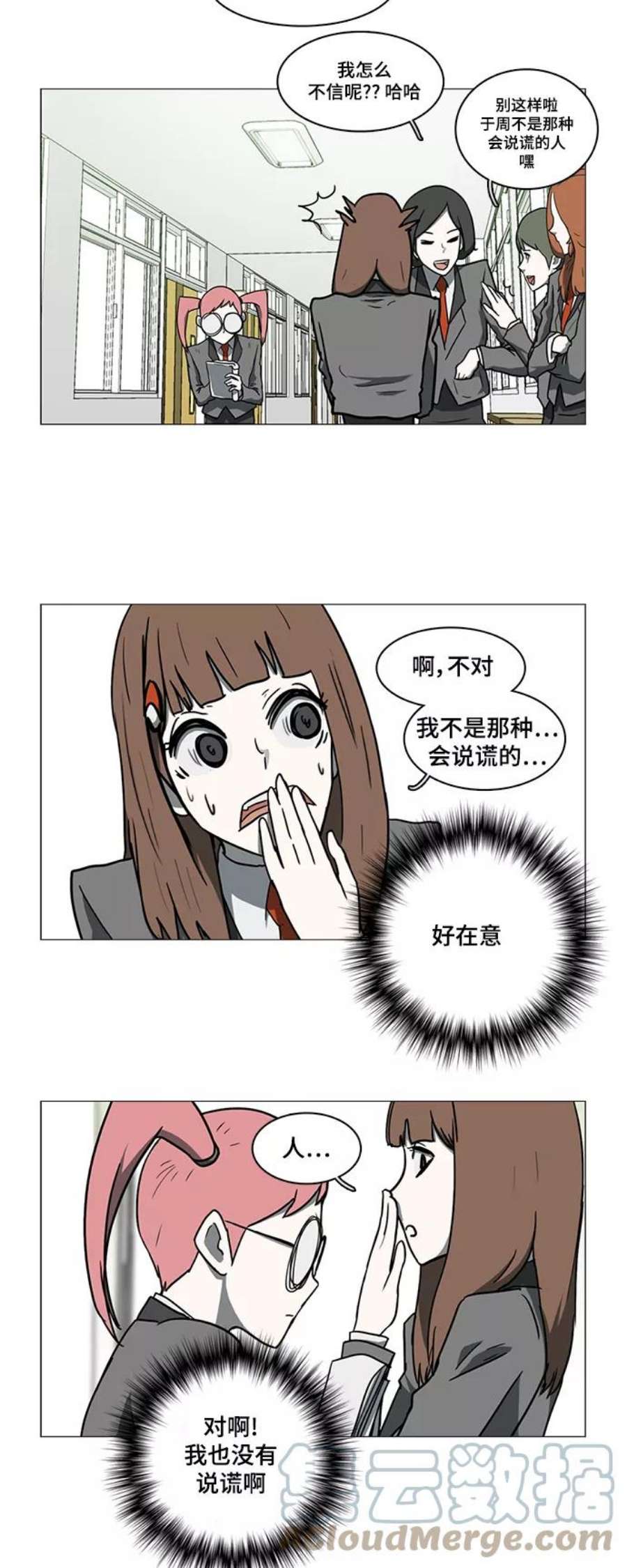 29.jpg