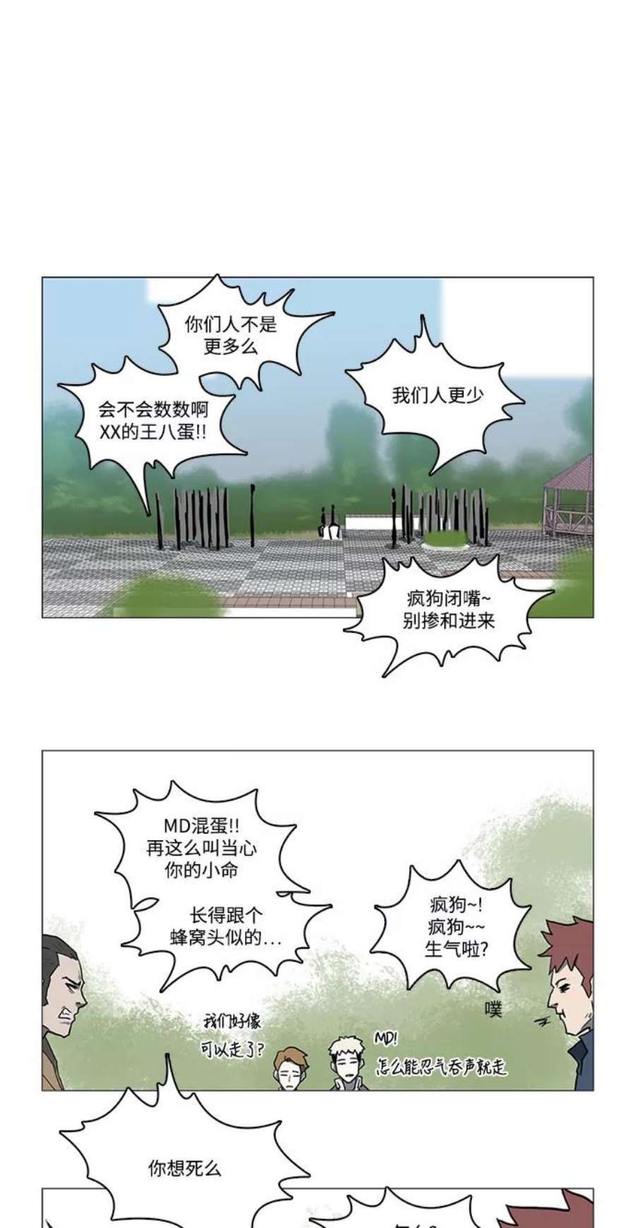 36.jpg