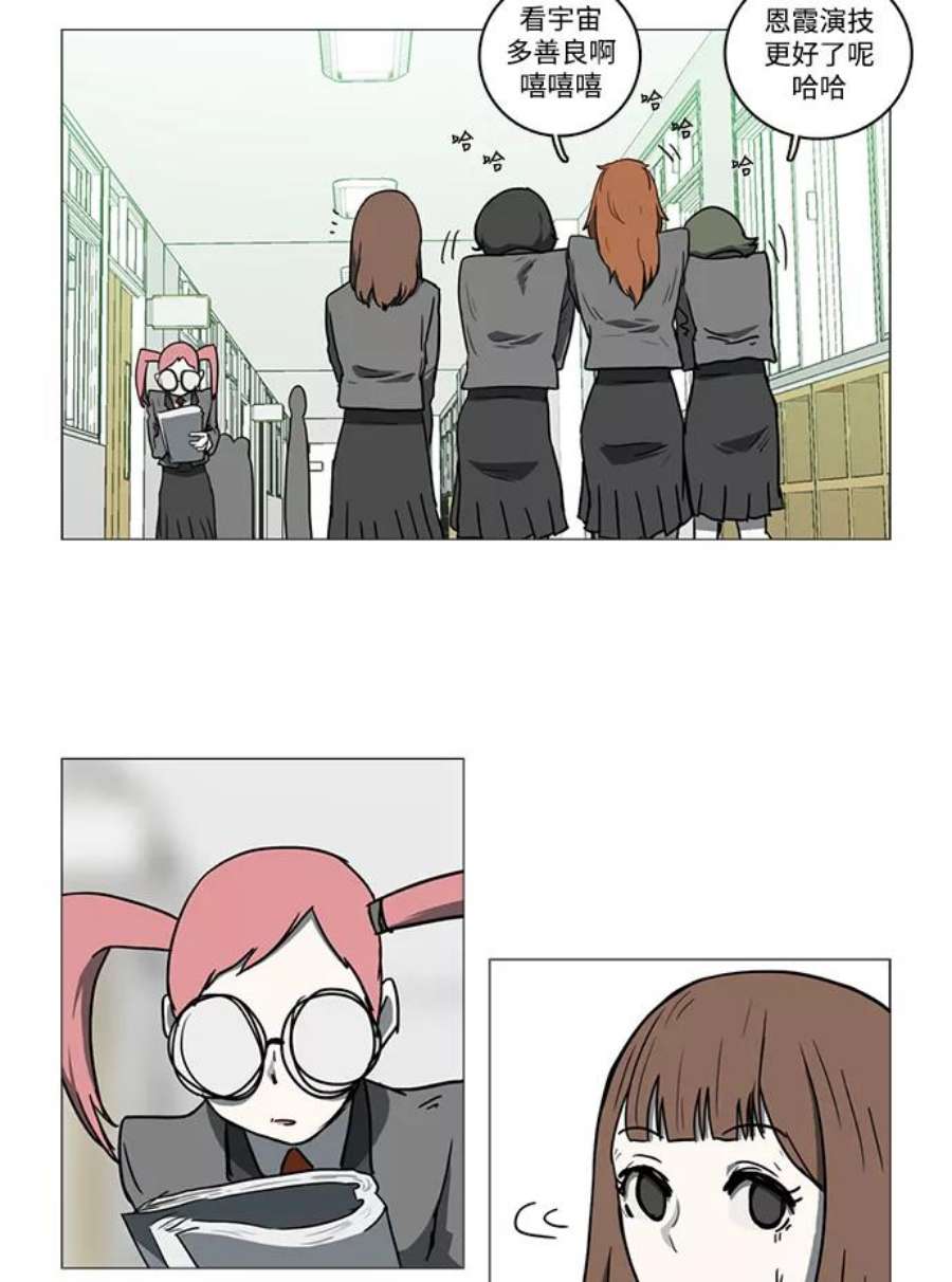 44.jpg