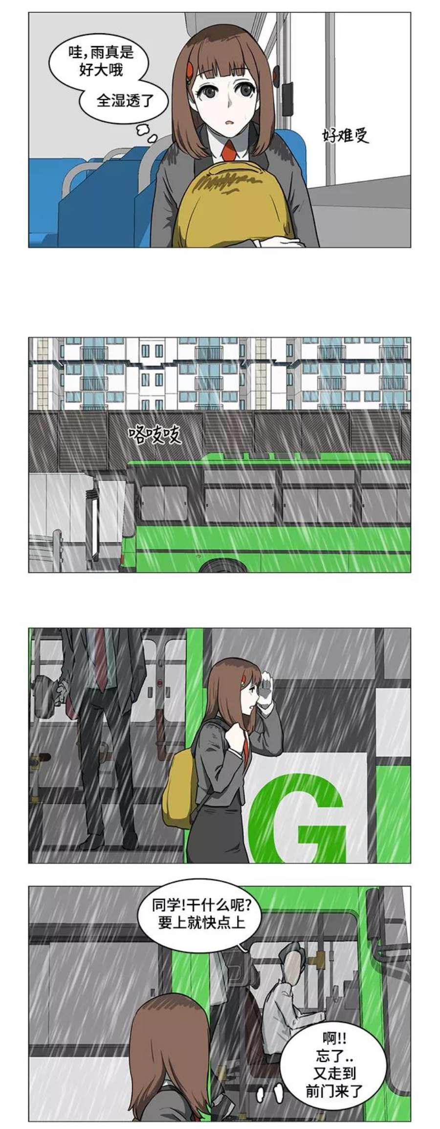 32.jpg