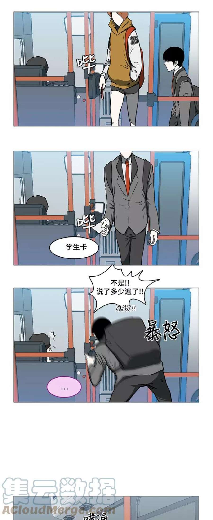 29.jpg