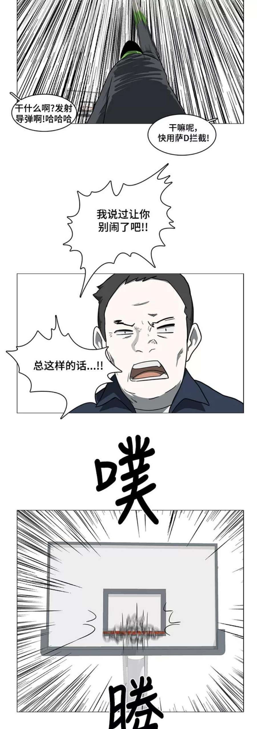 28.jpg