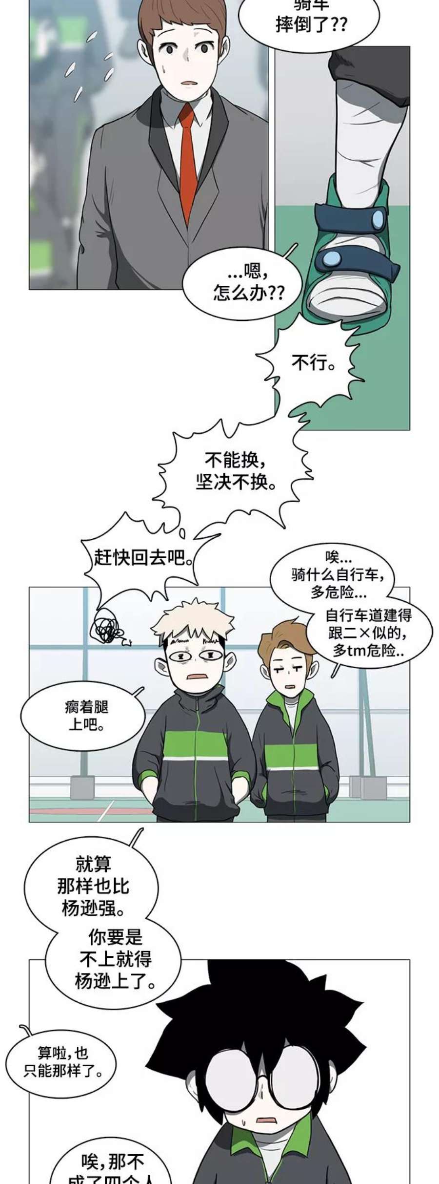 2.jpg
