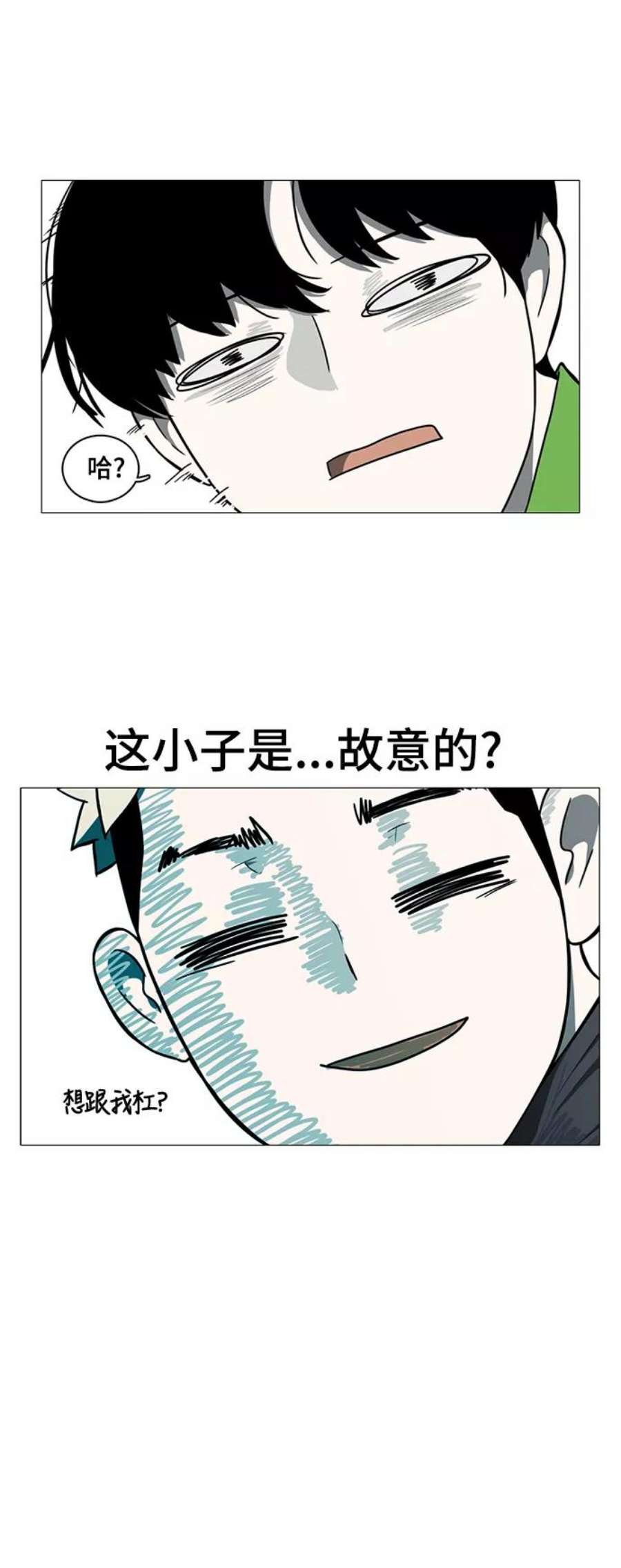 29.jpg