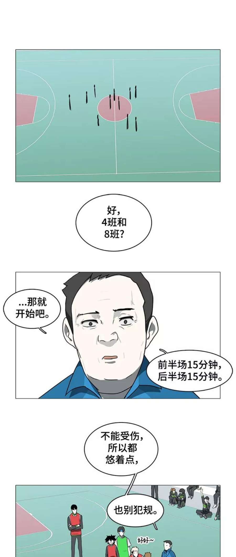 12.jpg
