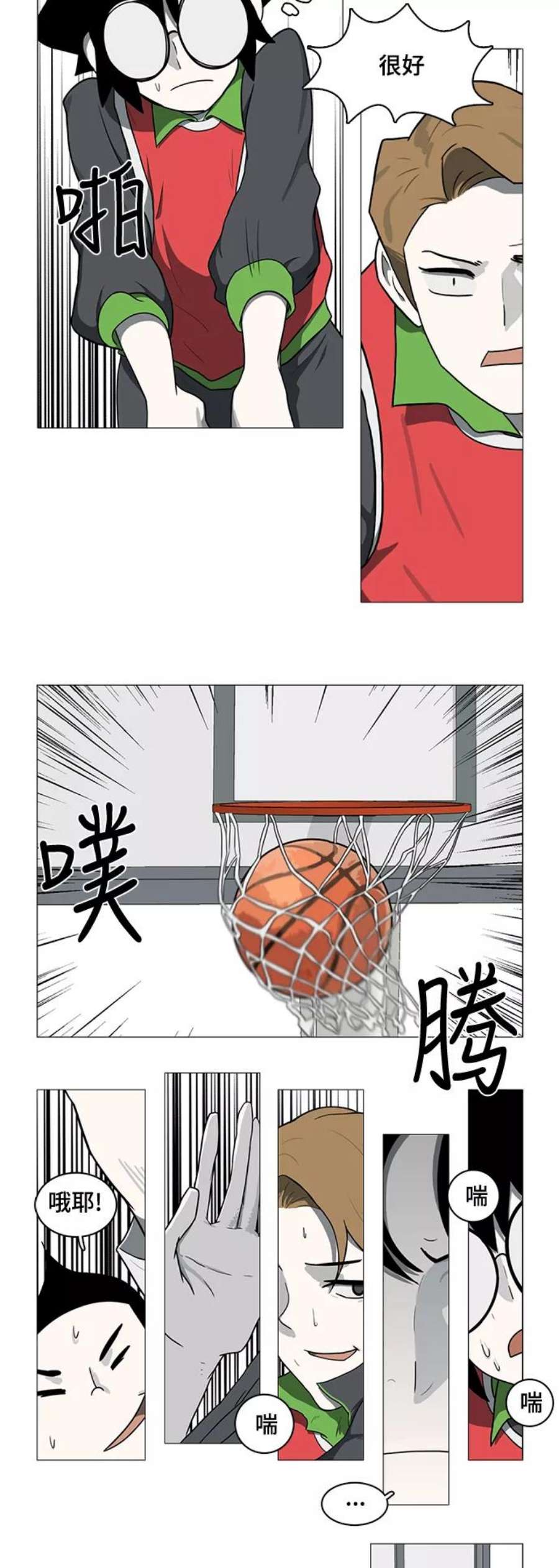 6.jpg