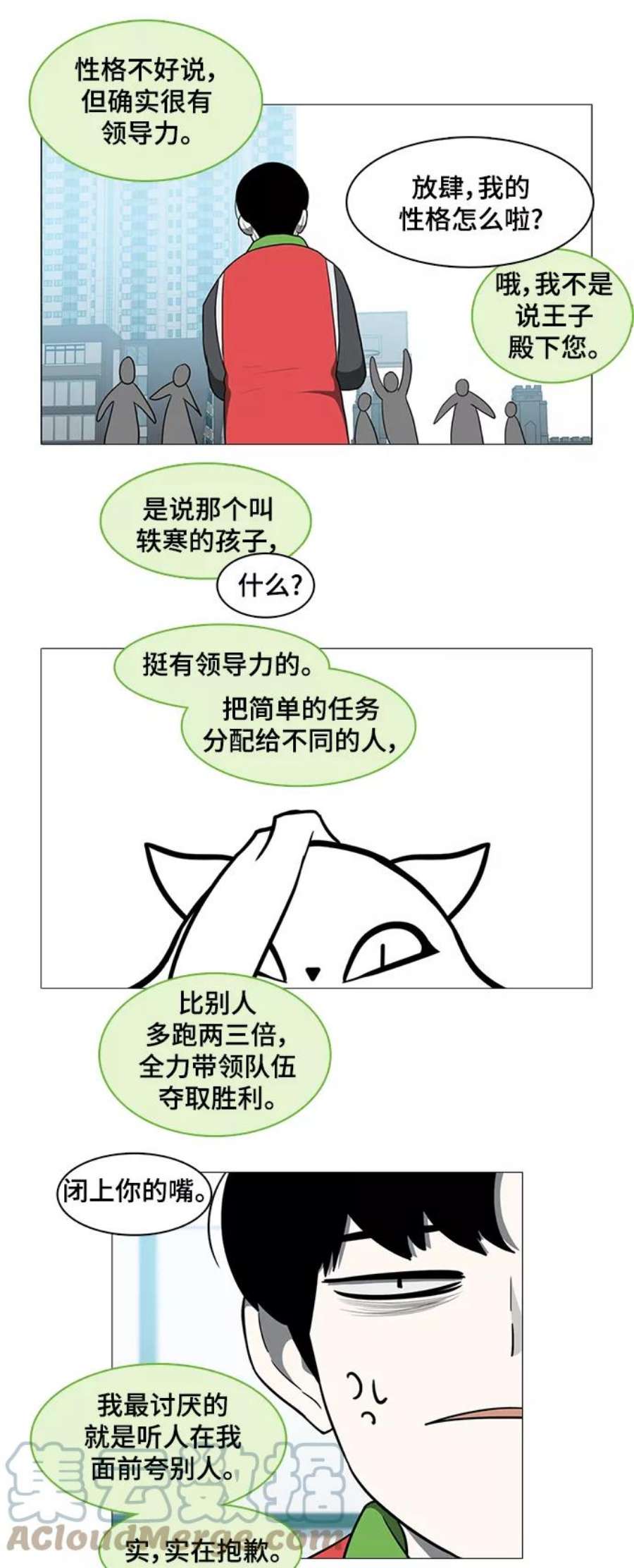 9.jpg