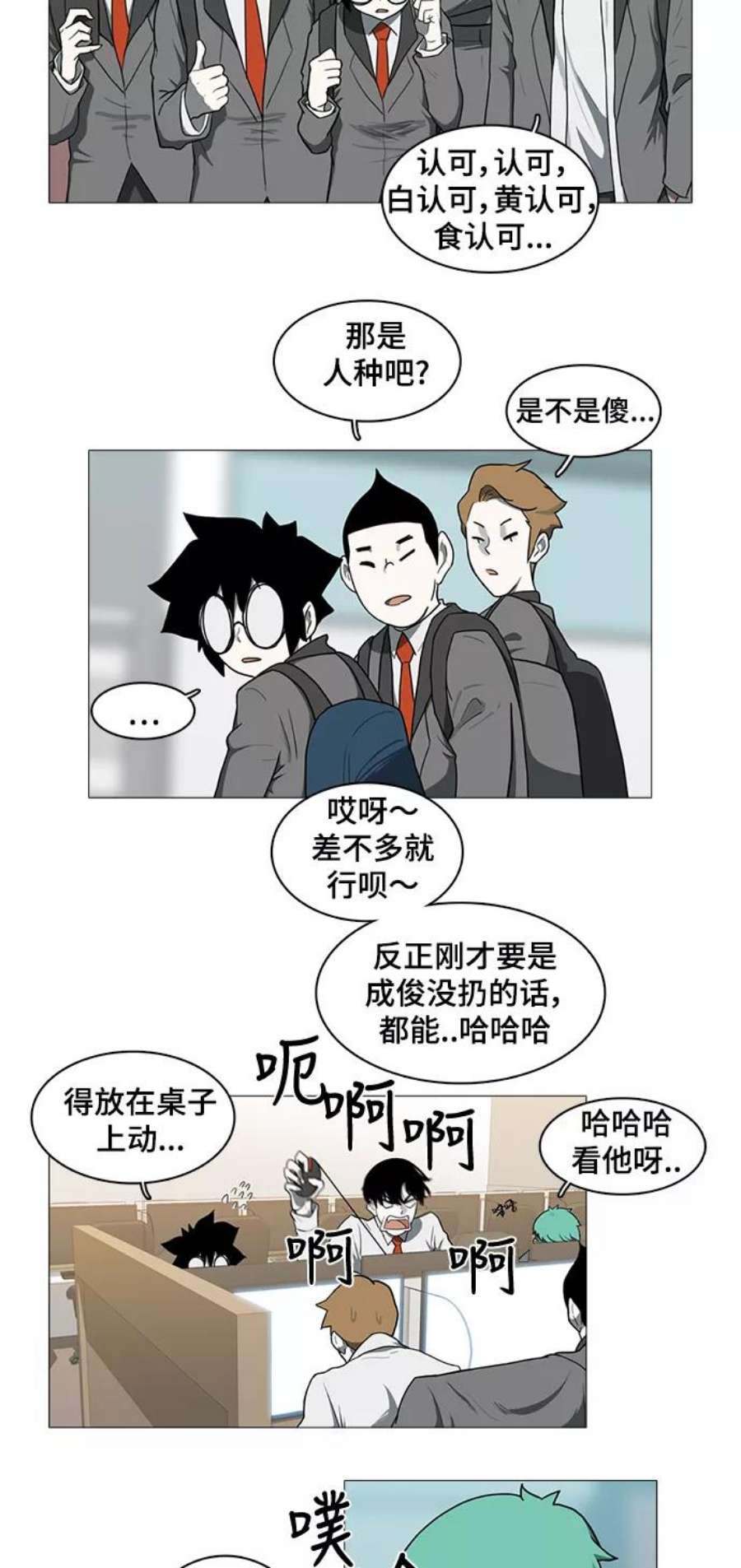 2.jpg