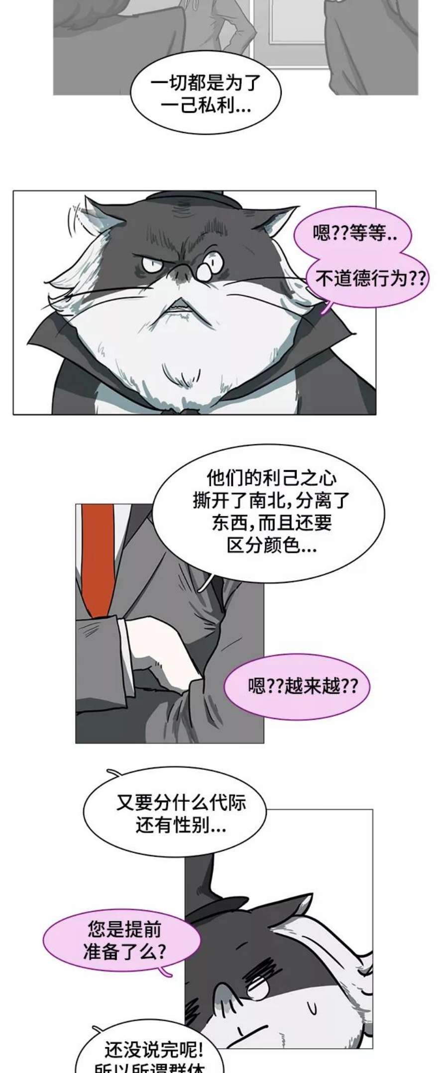 44.jpg