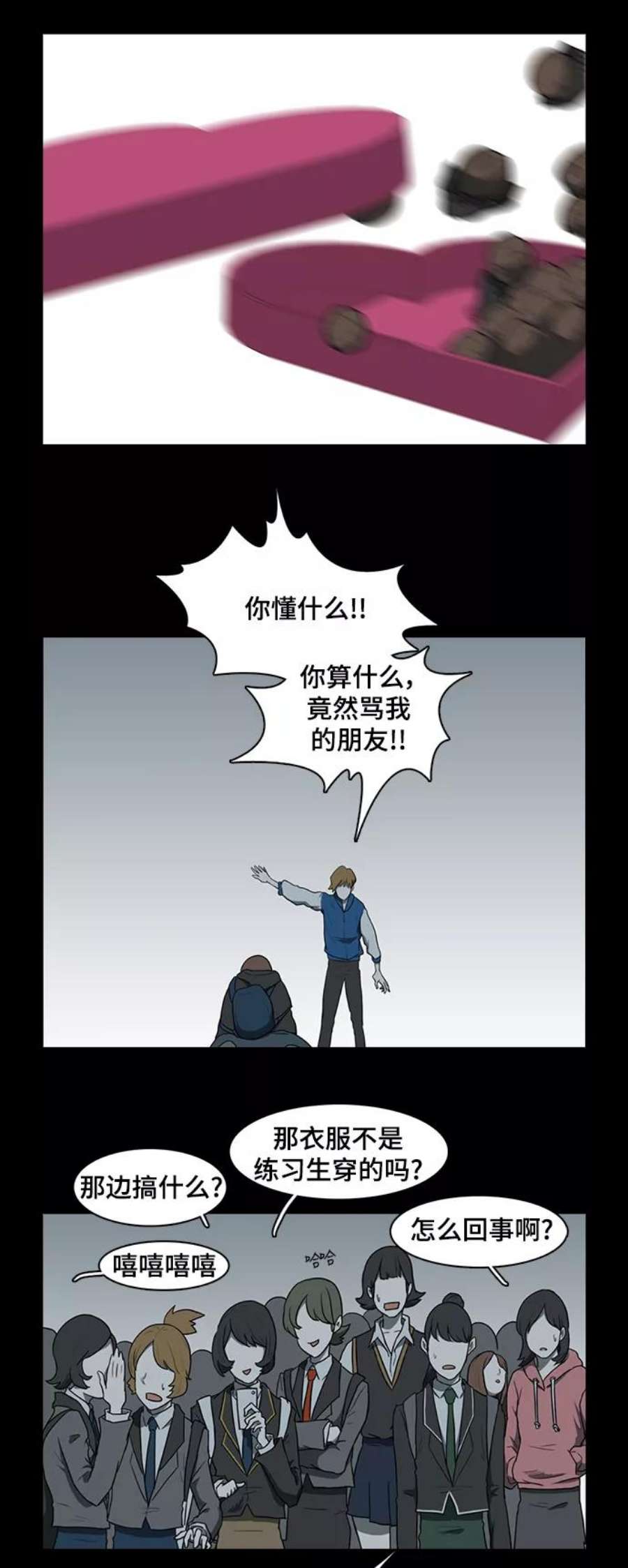 29.jpg
