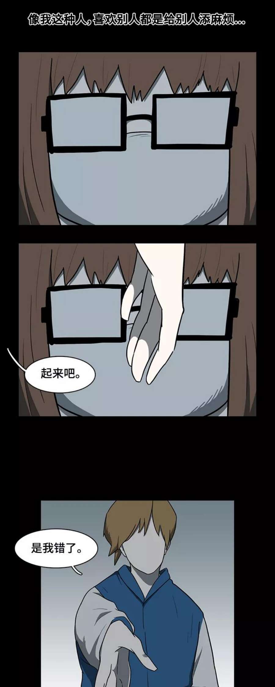 33.jpg