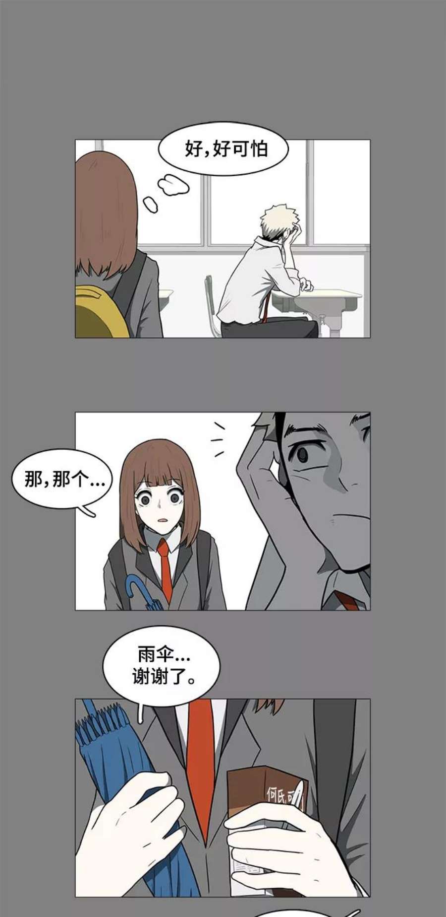 9.jpg