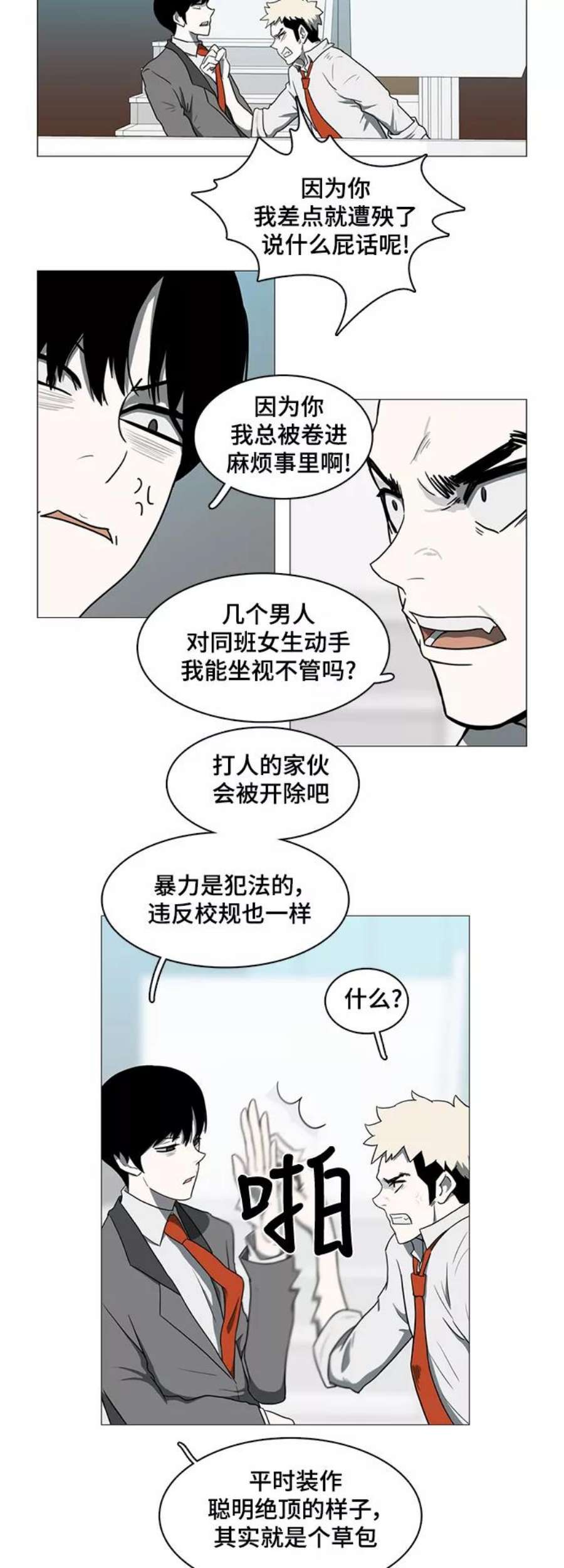 3.jpg