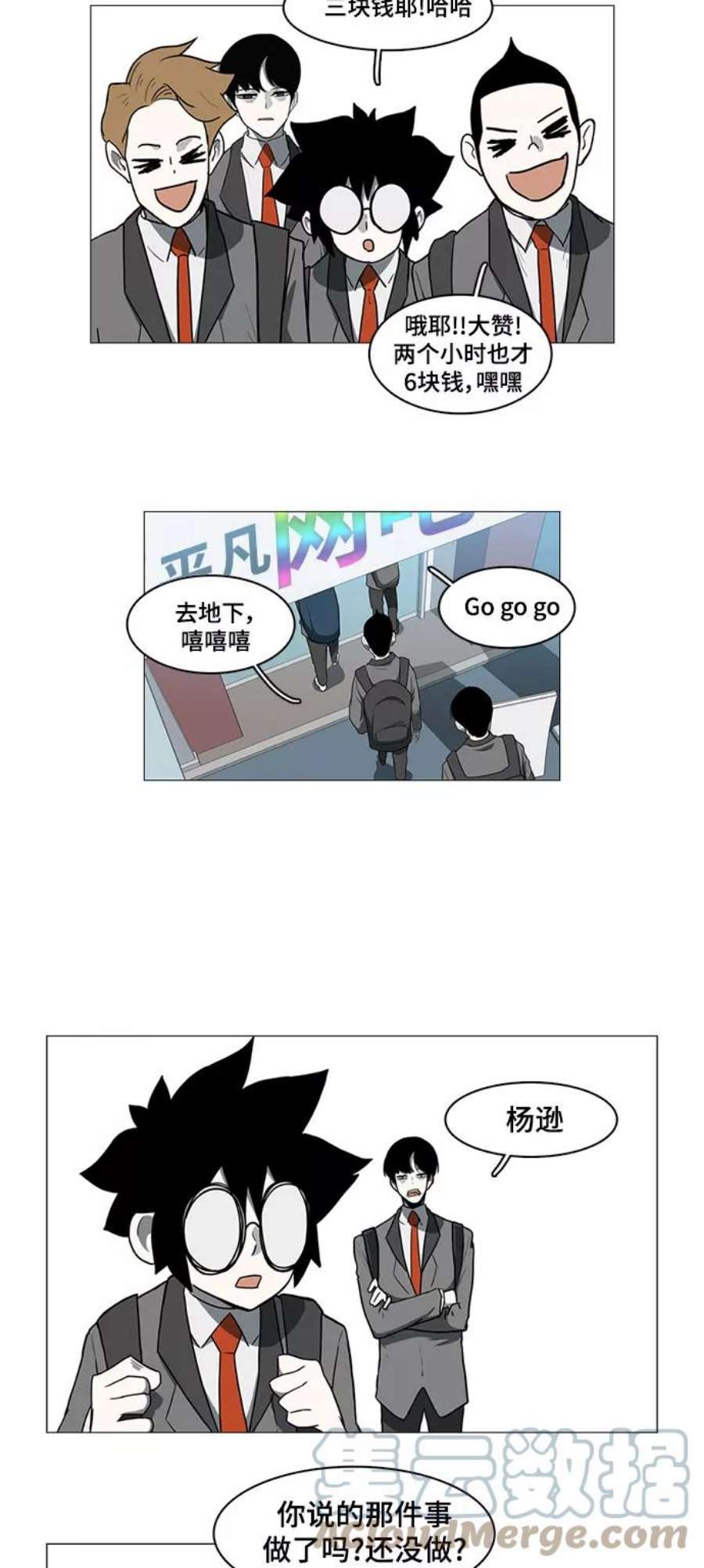 46.jpg