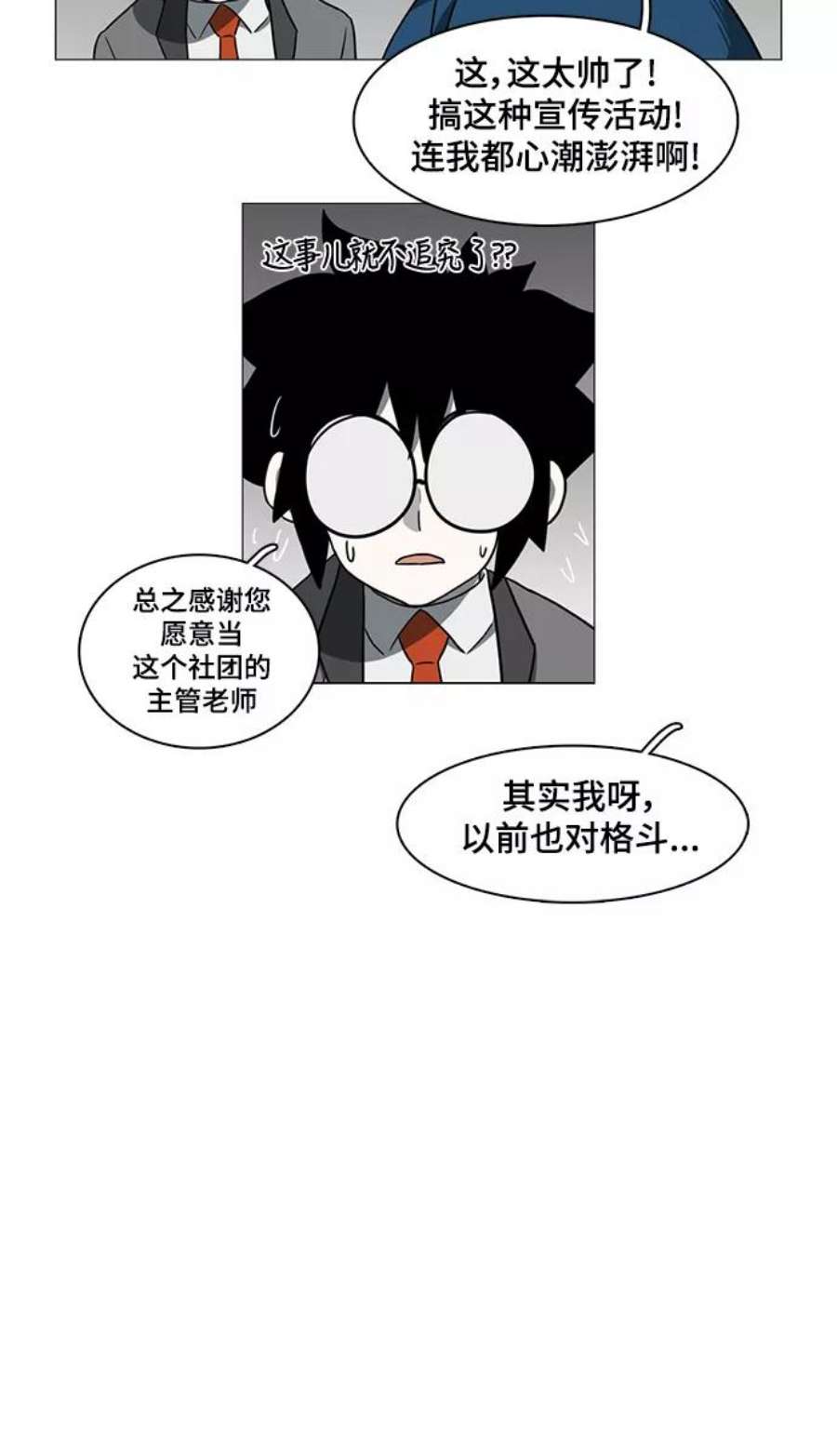 54.jpg