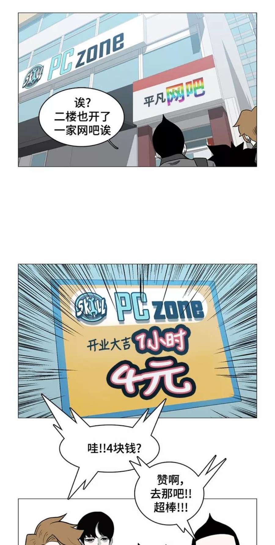 32.jpg