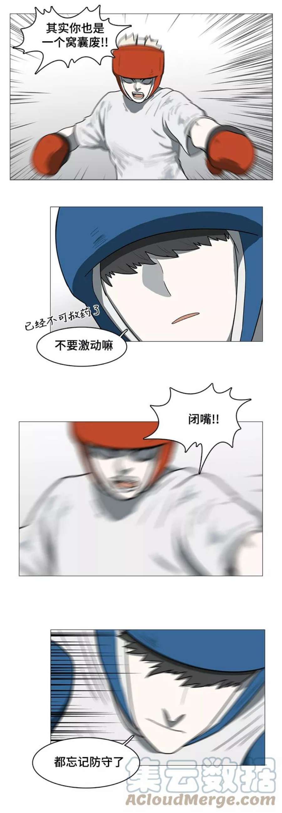 29.jpg