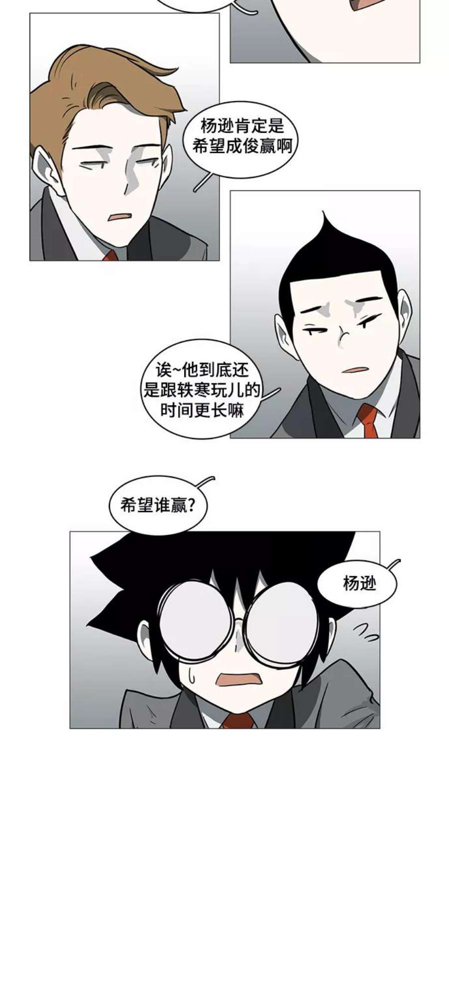 8.jpg