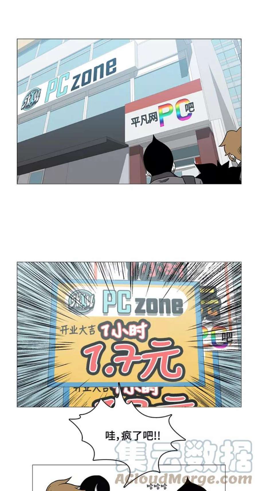 37.jpg