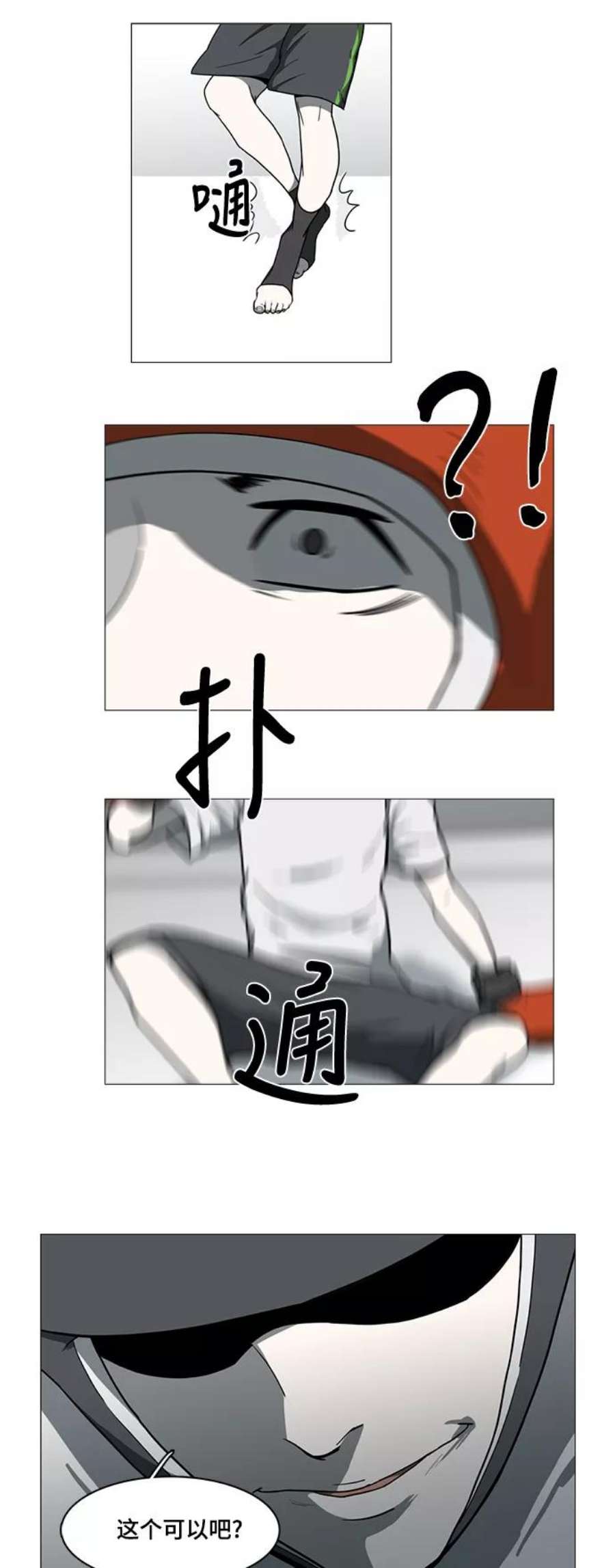 29.jpg