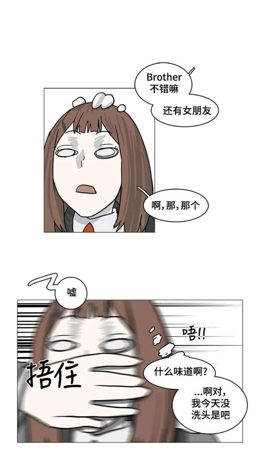 53.jpg