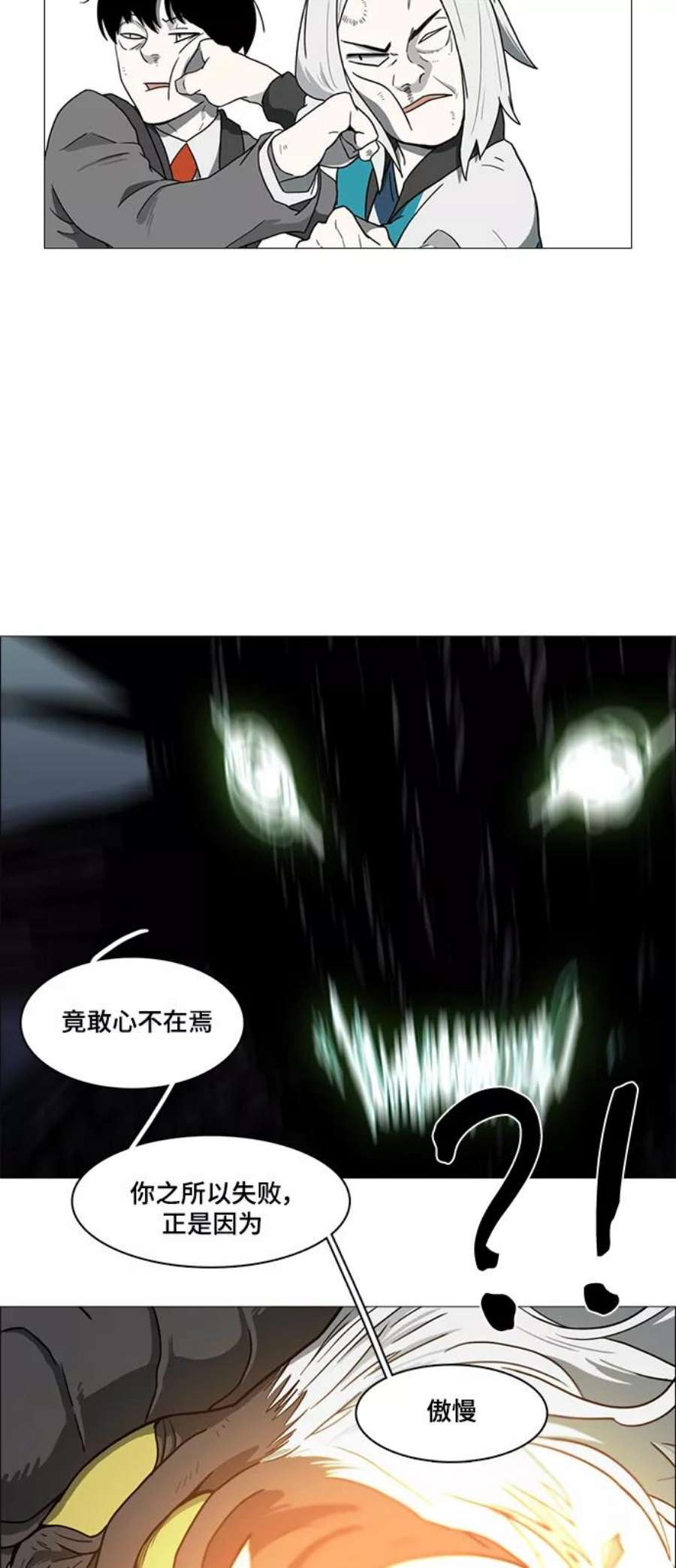 48.jpg