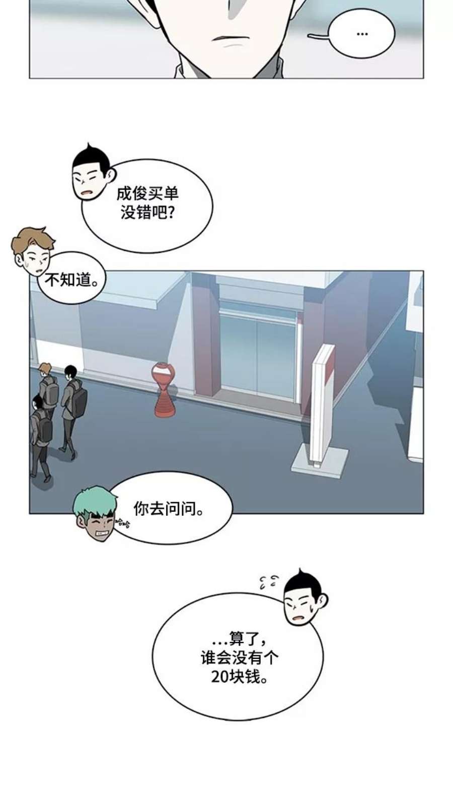 59.jpg