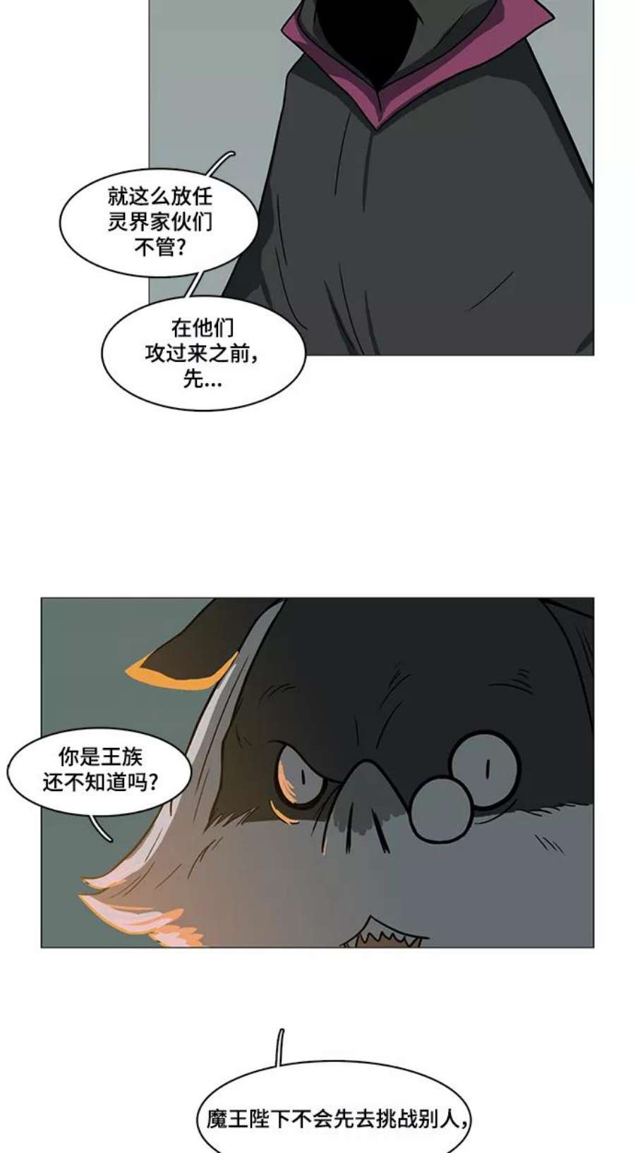 54.jpg