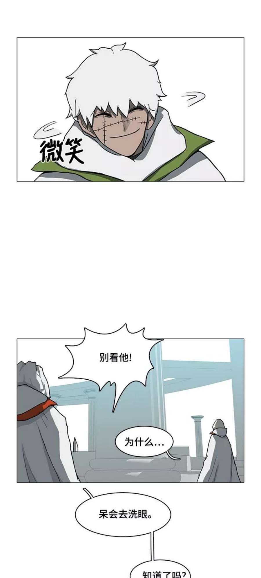 38.jpg