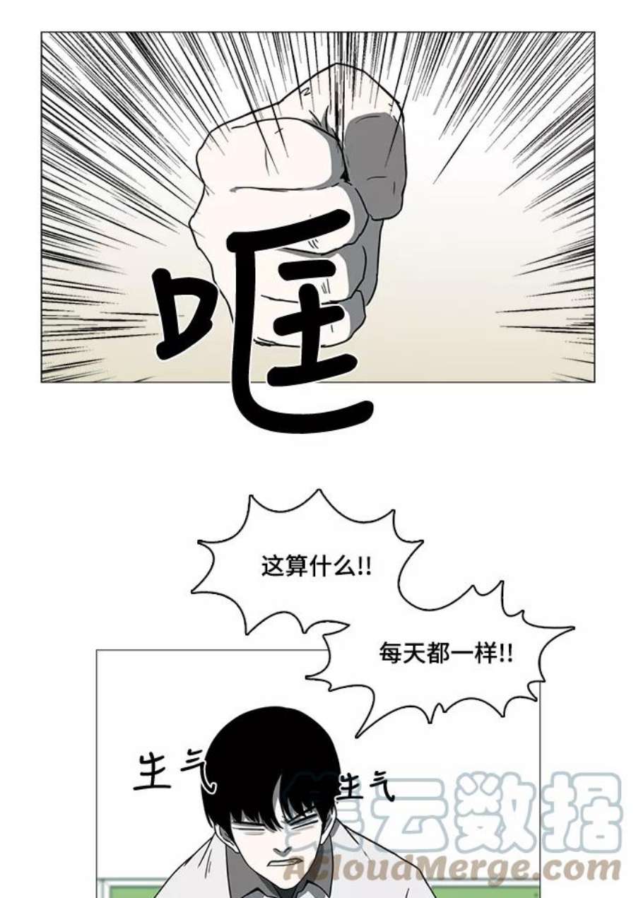 49.jpg