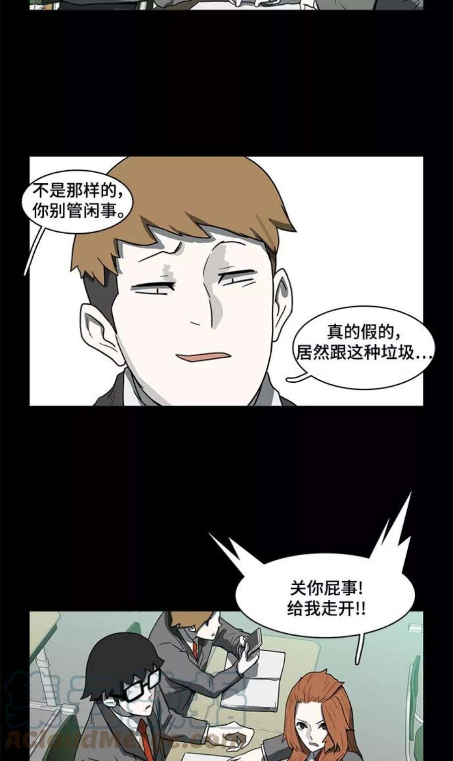 61.jpg