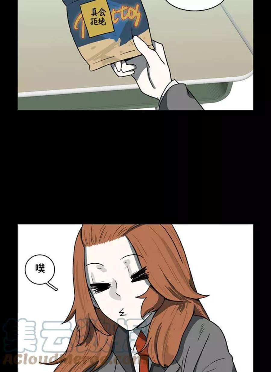 49.jpg