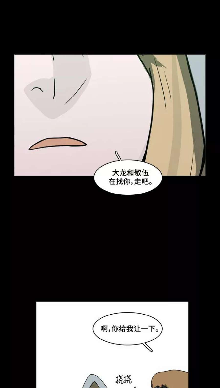 96.jpg