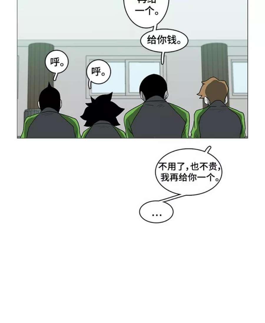 81.jpg