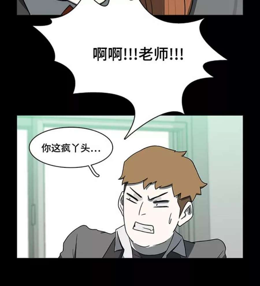 71.jpg