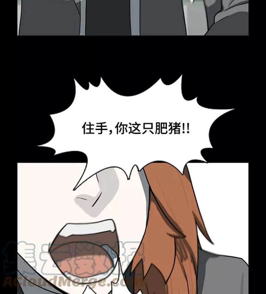 70.jpg