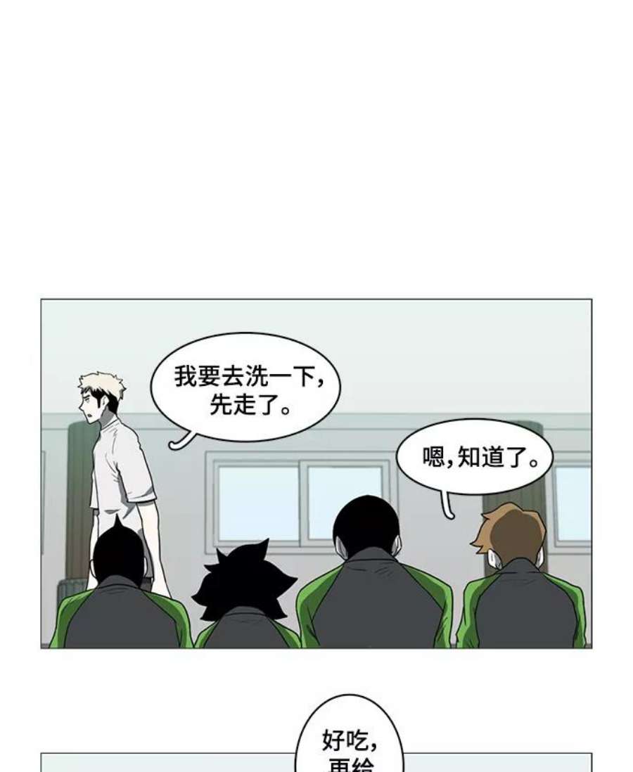 80.jpg