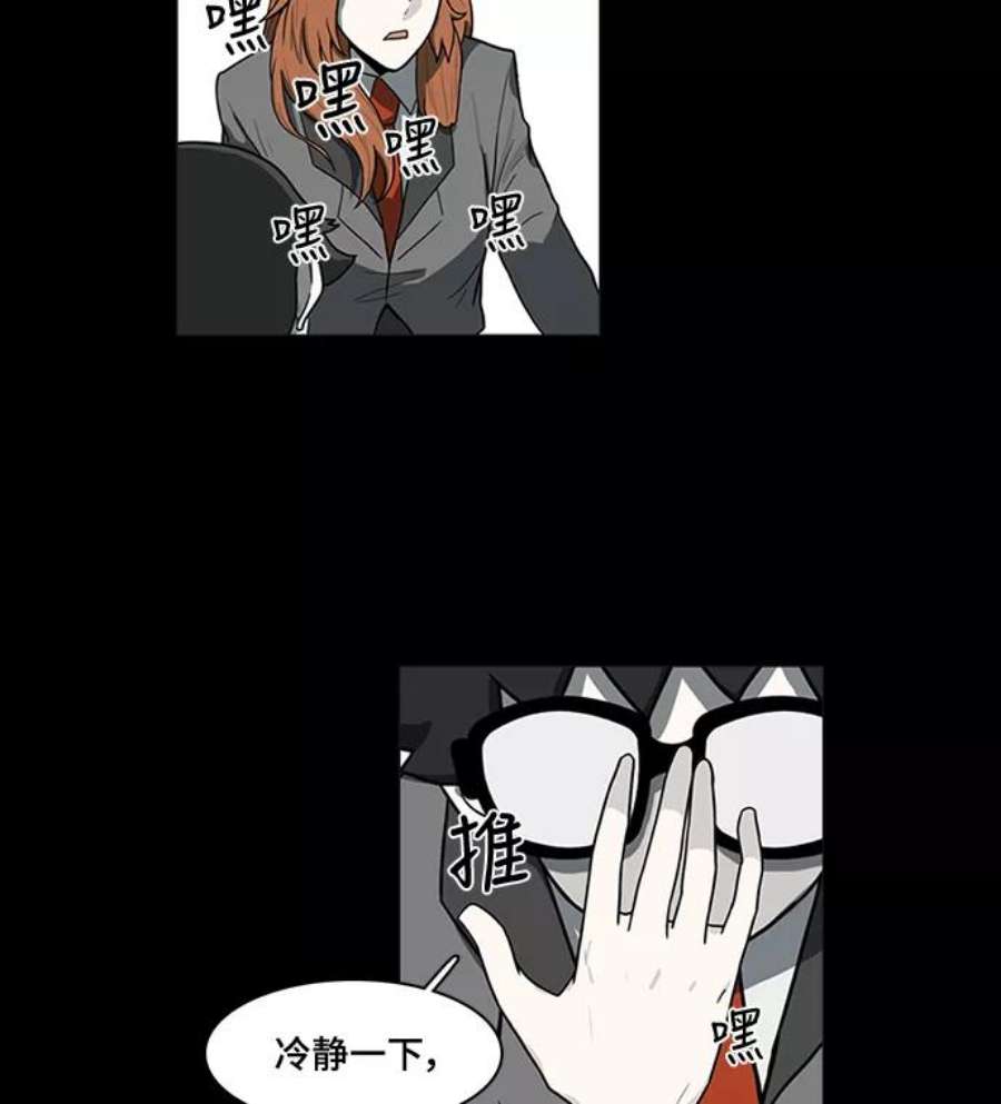 66.jpg