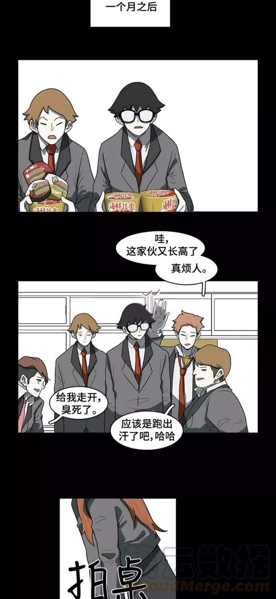 67.jpg