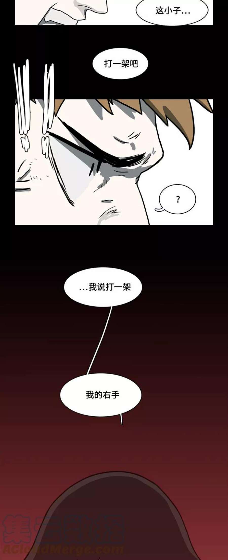 76.jpg
