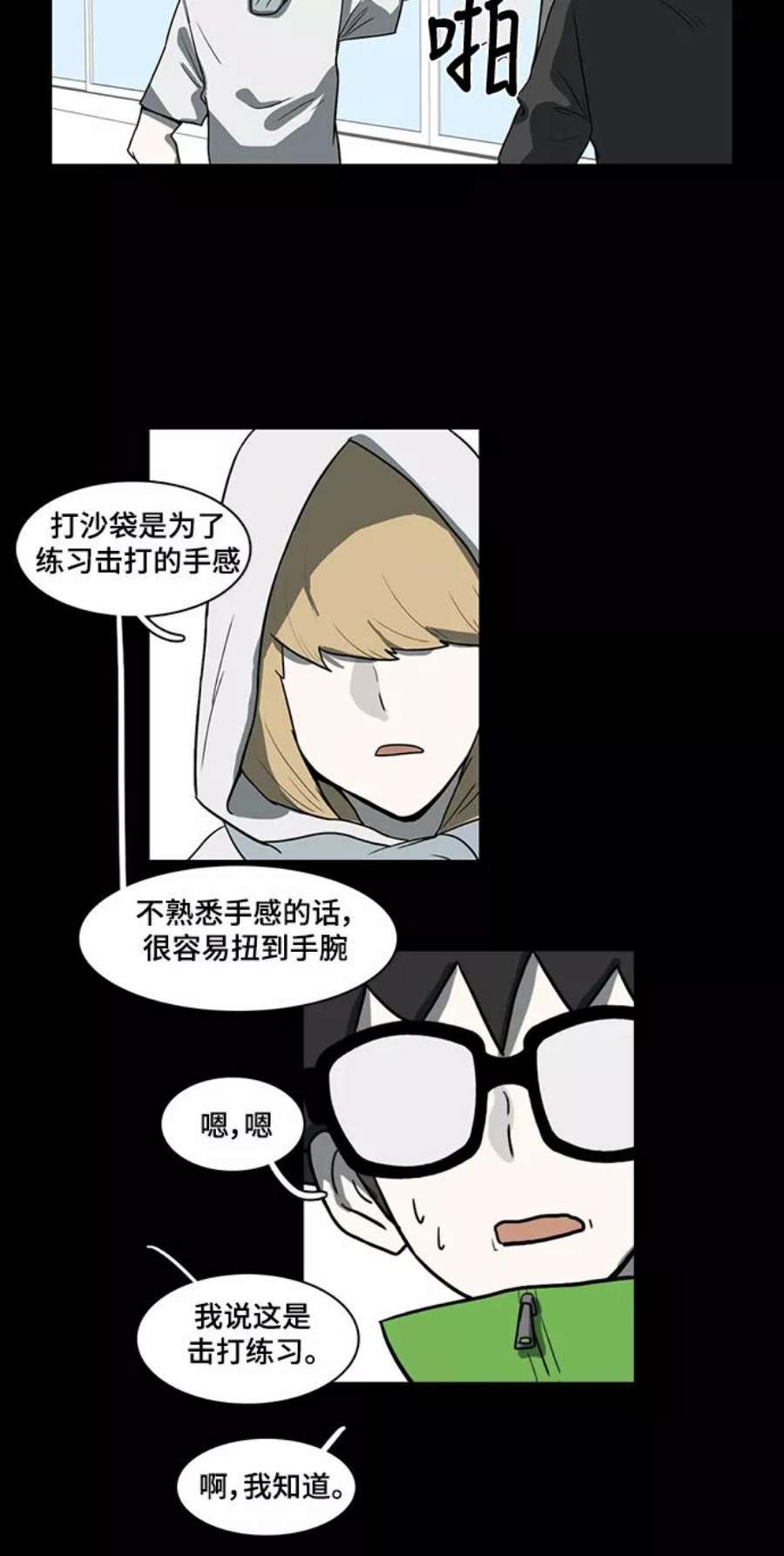 62.jpg
