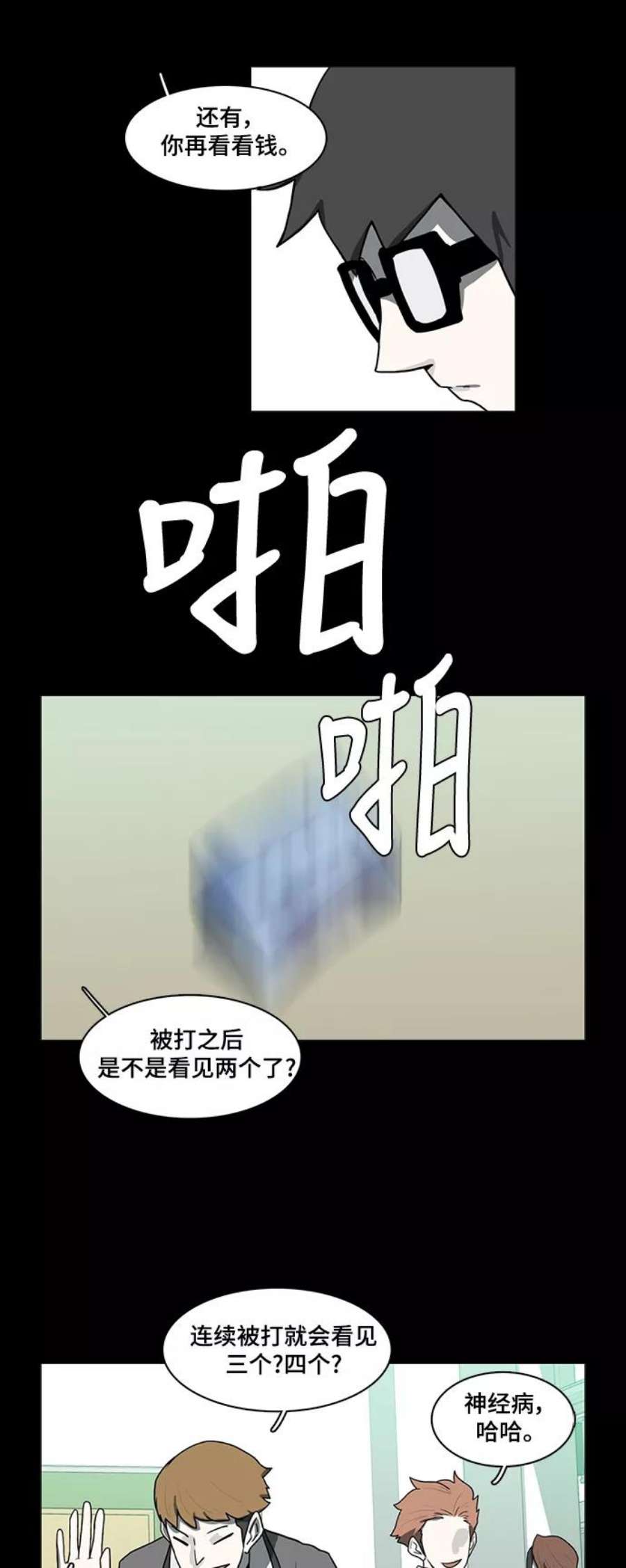 27.jpg
