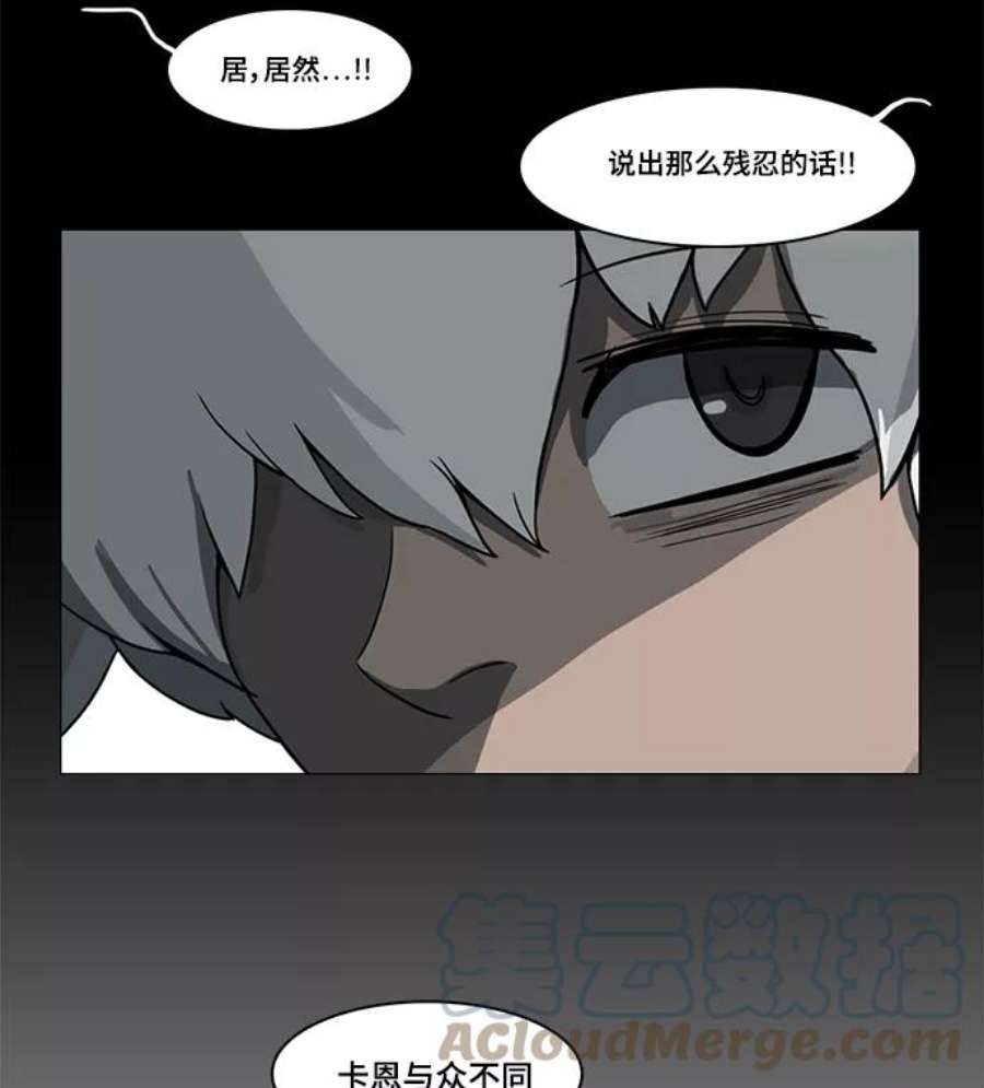 94.jpg