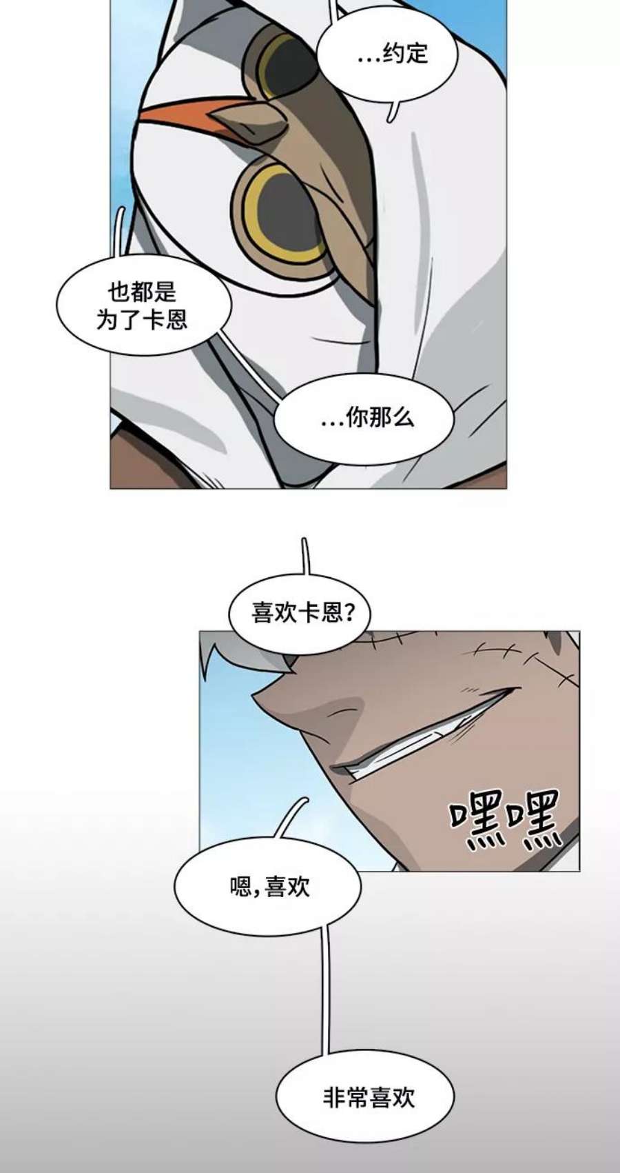 89.jpg