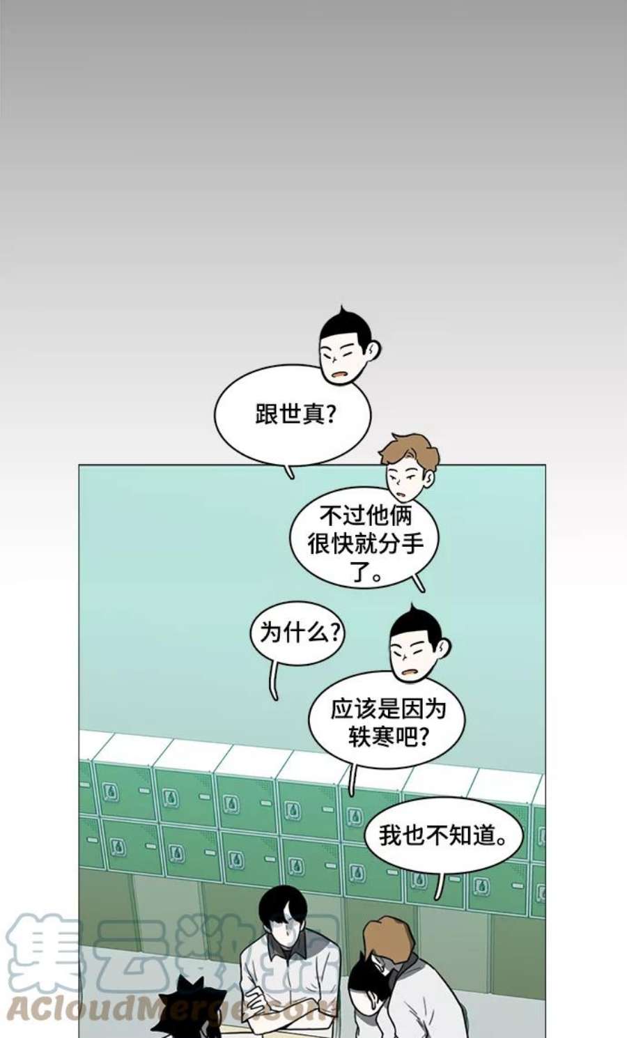70.jpg